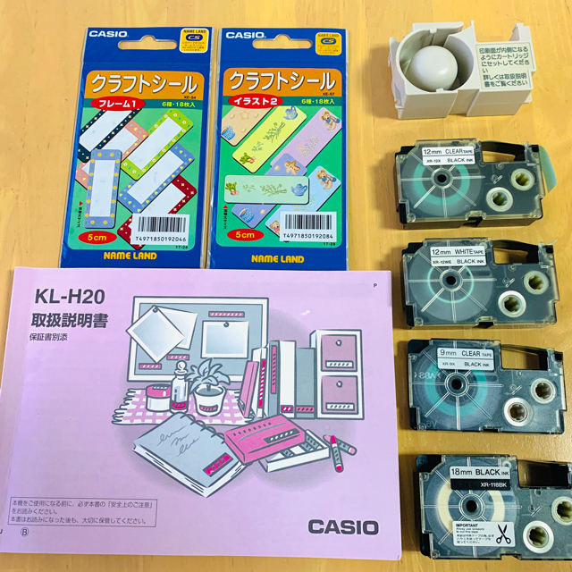 CASIO(カシオ)のCASIO ネームランド　テープ・シール付き インテリア/住まい/日用品の文房具(テープ/マスキングテープ)の商品写真