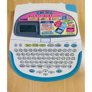 カシオ(CASIO)のCASIO ネームランド　テープ・シール付き(テープ/マスキングテープ)