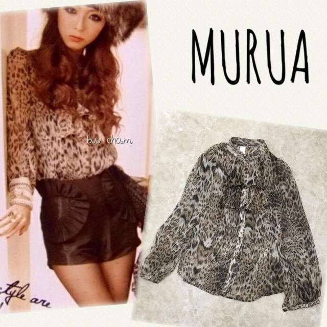 MURUA(ムルーア)のMURUA♡ヒョウ柄フロントフリルブラウス レディースのトップス(シャツ/ブラウス(長袖/七分))の商品写真