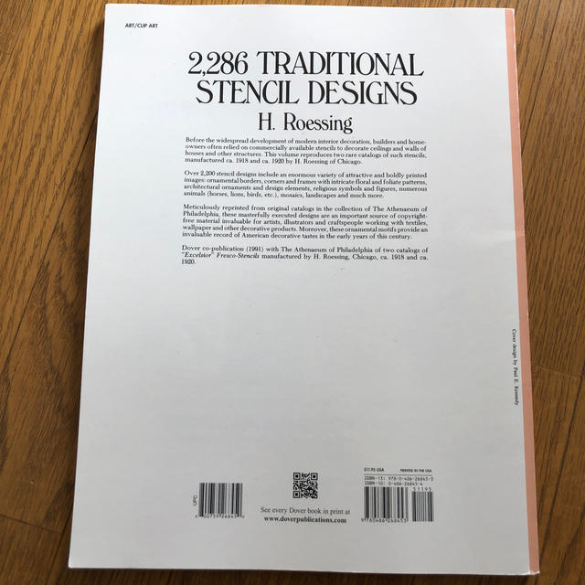 2,286 Traditional Stencil Designs エンタメ/ホビーの本(洋書)の商品写真