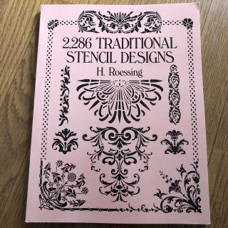 2,286 Traditional Stencil Designs(洋書)