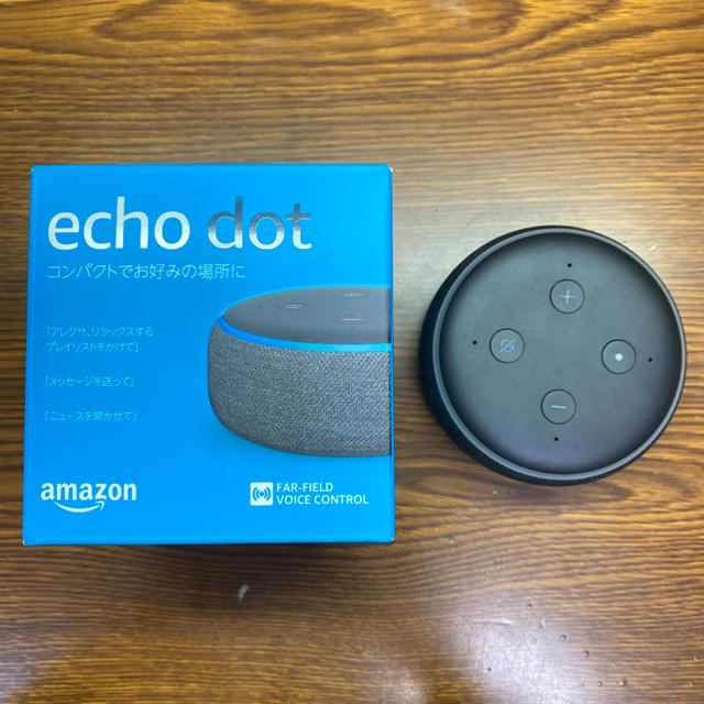 ECHO(エコー)のAmazon Echo Dot エコードット 第3世代 エンタメ/ホビーのCD(その他)の商品写真