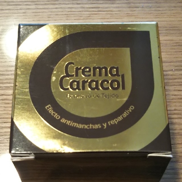 CREMA CARACOL 60ml コスメ/美容のスキンケア/基礎化粧品(フェイスクリーム)の商品写真
