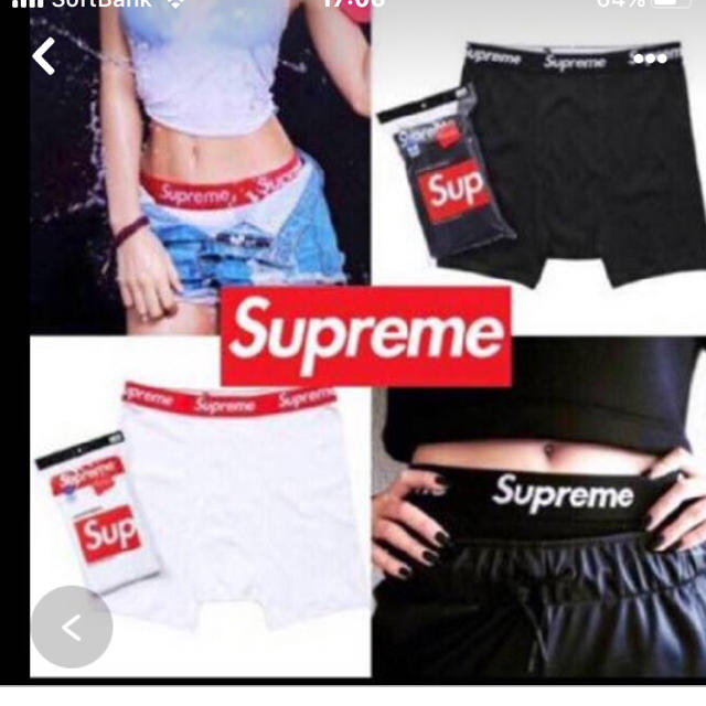 Supreme(シュプリーム)のSupreme Hanes Boxer Briefs ボクサーブリーフ メンズのアンダーウェア(ボクサーパンツ)の商品写真