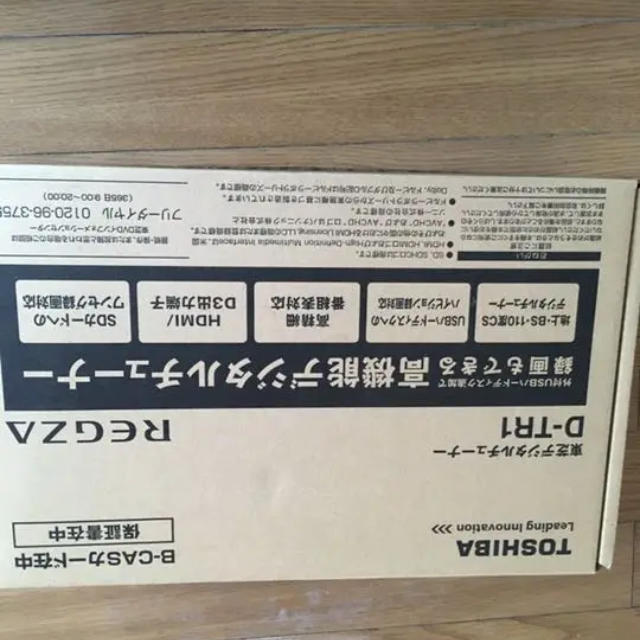 TOSHIBA D-TR1 スマホ/家電/カメラのテレビ/映像機器(ブルーレイレコーダー)の商品写真