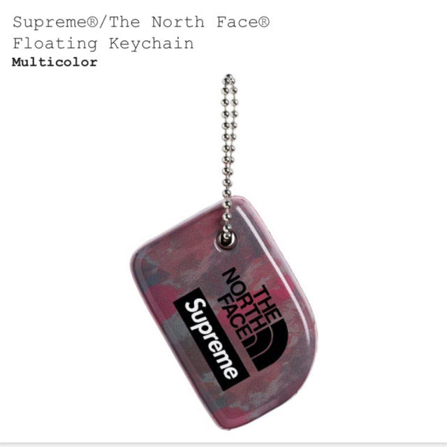 Supreme(シュプリーム)のsupreme Floating Keychain マルチカラー メンズのファッション小物(キーホルダー)の商品写真