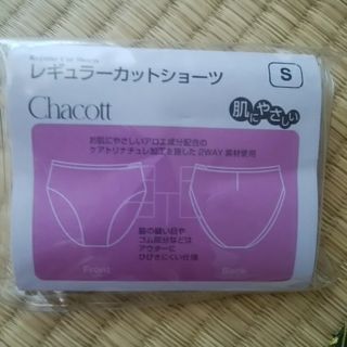 チャコット(CHACOTT)のバレエ　ショーツS ベージュ　Chacott 未開封(ダンス/バレエ)