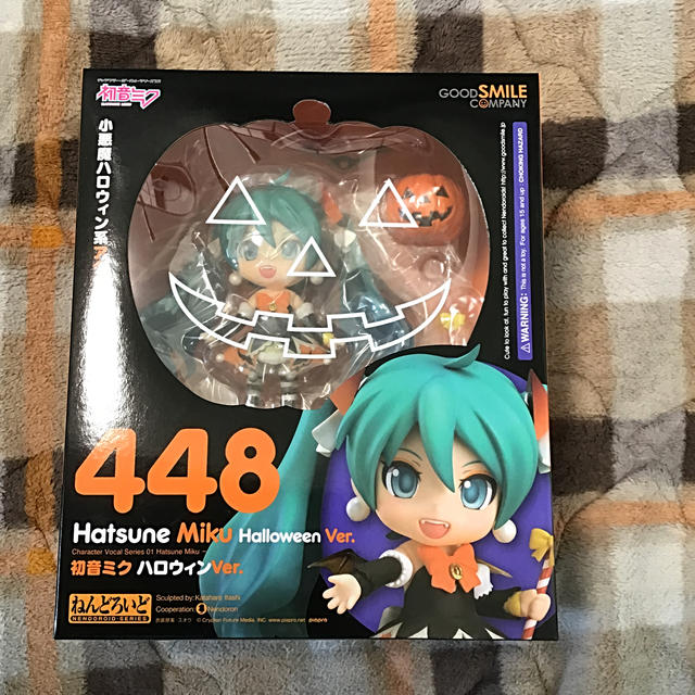 GOODSMILE ONLINE SHOP限定 ねんどろいど 448 初音ミク ハロウィンVer. キャラクター・ボーカル・シリーズ01 初音ミク 完成品 可動フィギュア グッドスマイルカンパニー