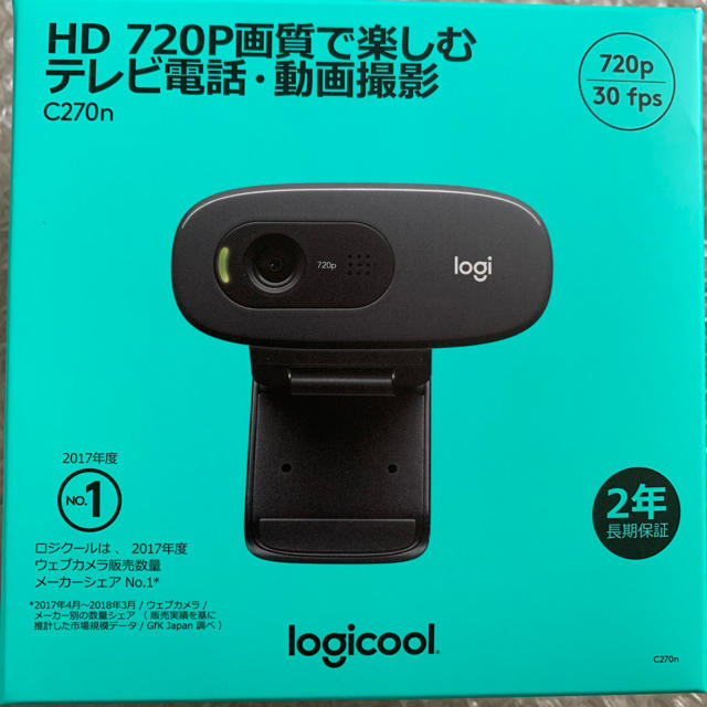 LogicoolLogicool C270 ロジクール webカメラ　12個