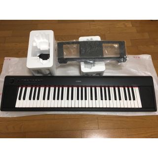 ヤマハ(ヤマハ)の【たらこ様専用】電子ピアノ YAMAHA piaggero NP-11 送料無料(キーボード/シンセサイザー)