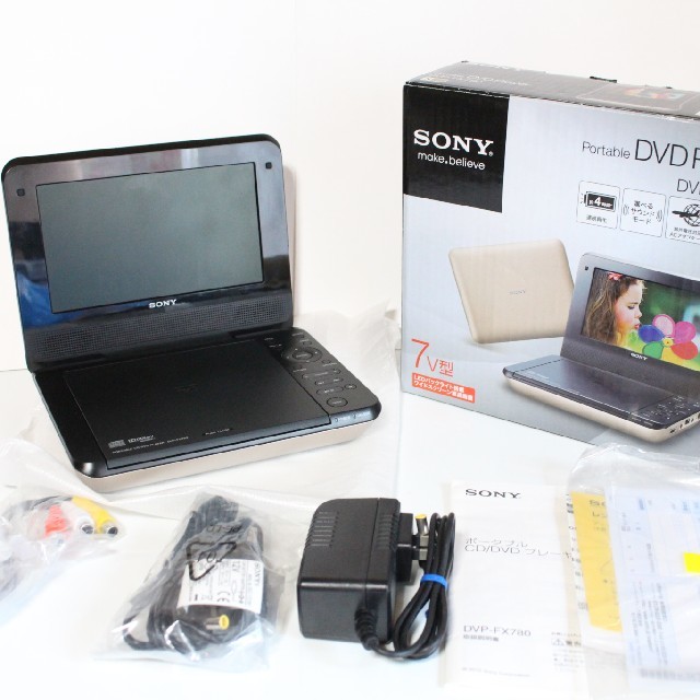 「美品」ポータブルDVDプレーヤー DVP-FX780