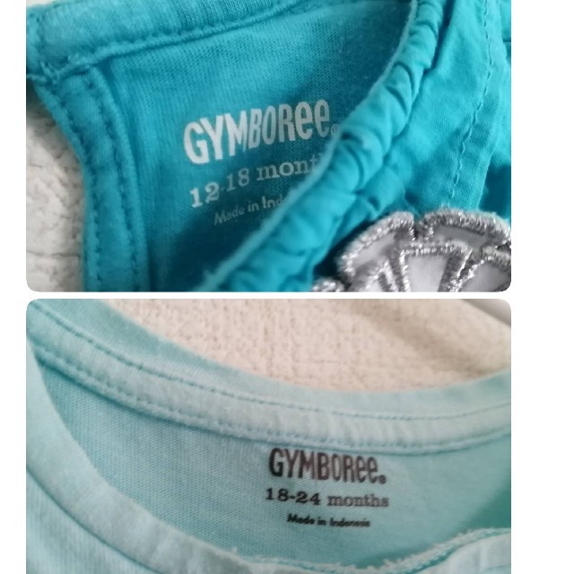 GYMBOREE(ジンボリー)のGYMBOREE  トップス２枚セット キッズ/ベビー/マタニティのベビー服(~85cm)(Ｔシャツ)の商品写真