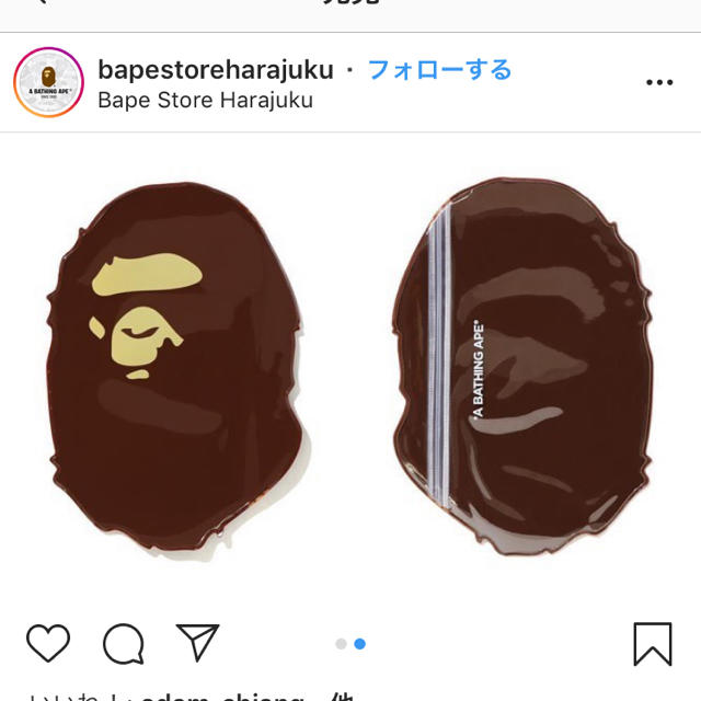 A BATHING APE(アベイシングエイプ)のa bathing ape 非売品 マスクケース  メンズのメンズ その他(その他)の商品写真