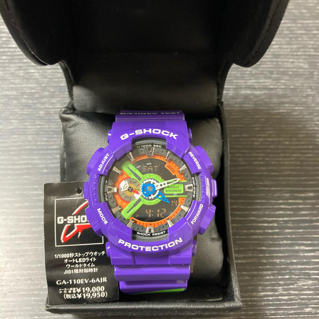 G-SHOCK エヴァンゲリオン 時計 コラボ GA-110EV 初号機