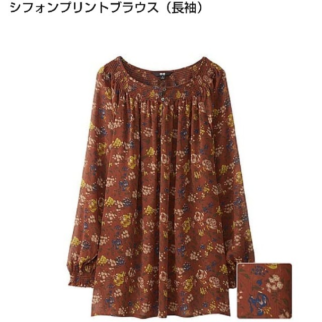 UNIQLO(ユニクロ)のユニクロ　シフォンプリントブラウス　M レディースのトップス(シャツ/ブラウス(長袖/七分))の商品写真