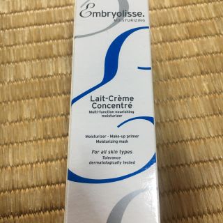 アンブリオリス(Embryolisse)のアンブリオリス　モイスチャークリーム(化粧下地)