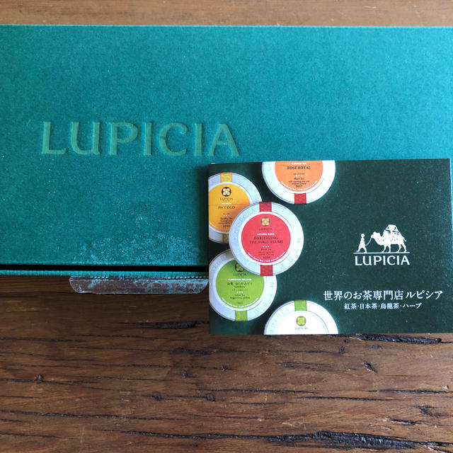 LUPICIA(ルピシア)のLUPICIA（ルピシア）／Tea Bags ギフト（3種詰め合わせ） 食品/飲料/酒の飲料(茶)の商品写真