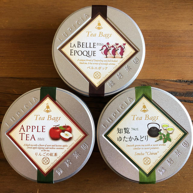 LUPICIA(ルピシア)のLUPICIA（ルピシア）／Tea Bags ギフト（3種詰め合わせ） 食品/飲料/酒の飲料(茶)の商品写真