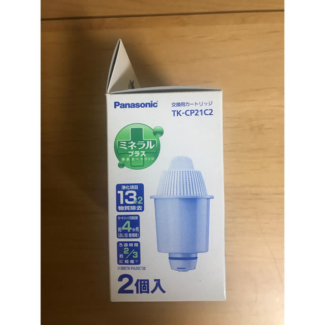 Panasonic(パナソニック)の(専用品)Panasonic 浄水器　カートリッジ インテリア/住まい/日用品のキッチン/食器(浄水機)の商品写真