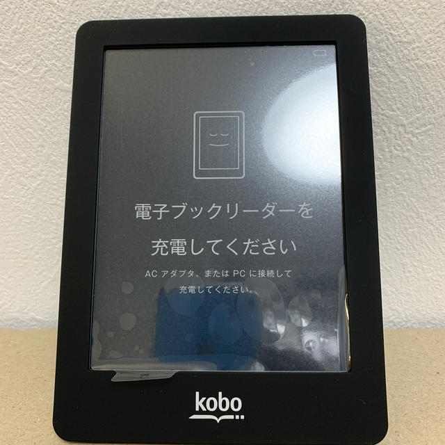 Rakuten(ラクテン)のmomotaro様専用　5/26まで　KOBO GLO BLACK スマホ/家電/カメラのPC/タブレット(電子ブックリーダー)の商品写真