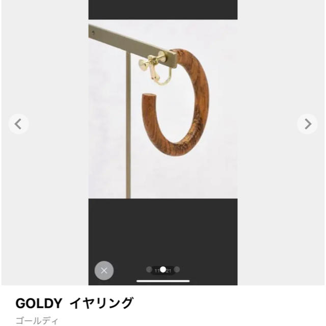 TODAYFUL(トゥデイフル)のGOLDY イヤリング　ウッドイヤリング レディースのアクセサリー(イヤリング)の商品写真