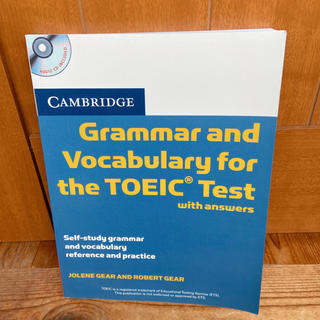 Grammar and Vocabulary for the TOEICtest(語学/参考書)