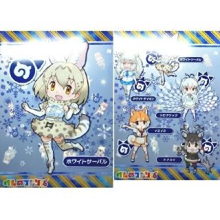 セガ(SEGA)の未使用品 けものフレンズ クリアファイル 7種類 (非売品) 【美品・送料無料】(クリアファイル)