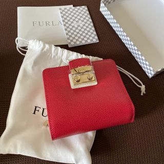 フルラ(Furla)のメトロポリス S バイフォールド ウォレット(財布)