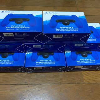 プレイステーション4(PlayStation4)のPS4 DUALSHOCK4 背面ボタンアタッチメント10個(その他)