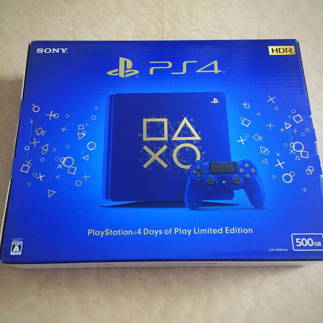 SONY PlayStation4 本体 CUH-2100ABZN - ruizvillandiego.com