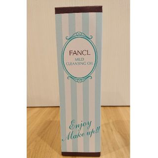 ファンケル(FANCL)のFANCL マイルドクレンジングオイル 限定パッケージ スイーツ(クレンジング/メイク落とし)