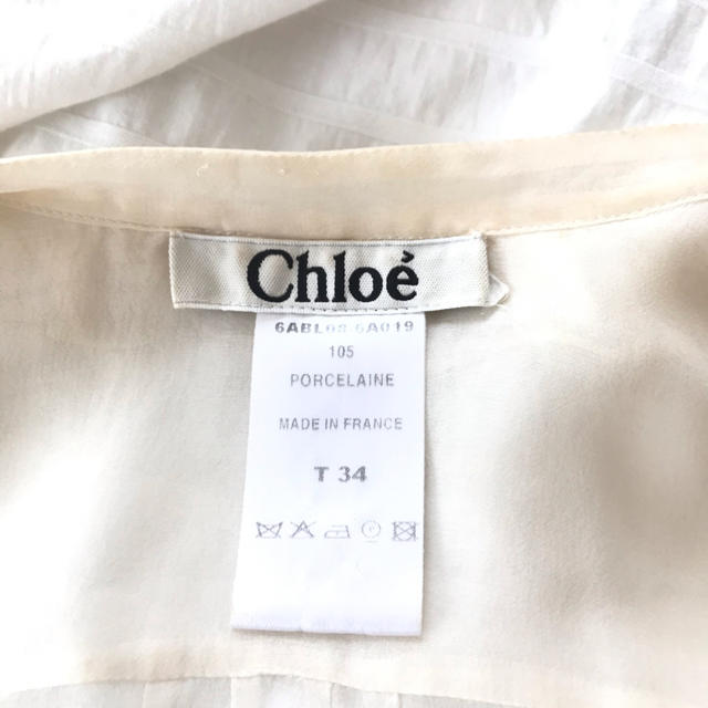 Chloe(クロエ)のChloe シフォンブラウス レディースのトップス(シャツ/ブラウス(半袖/袖なし))の商品写真