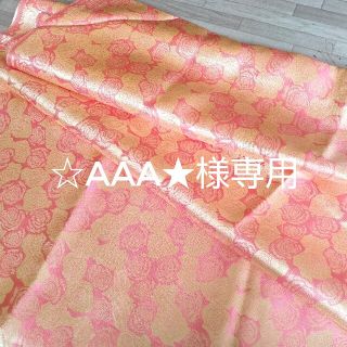 ローズデザインの生地 （Pink・Gold）（約4.95m）　(生地/糸)