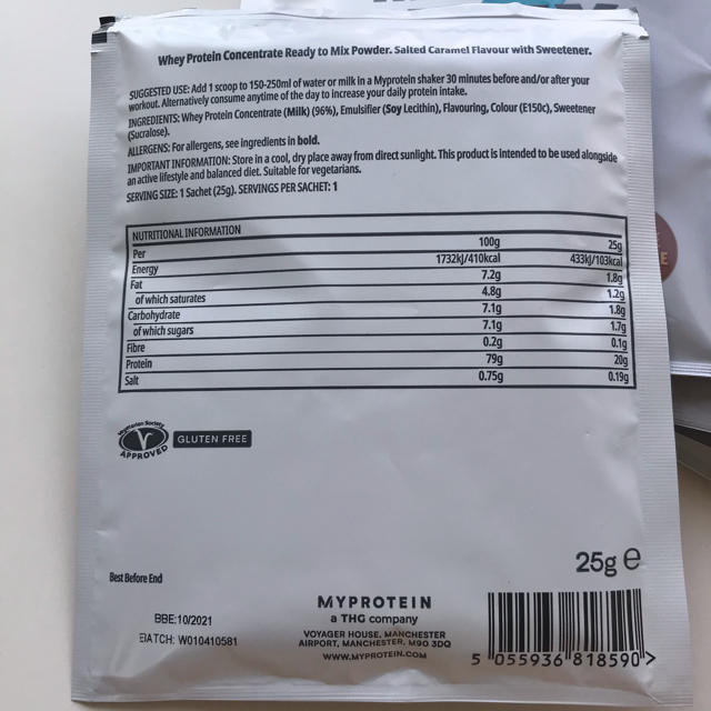 MYPROTEIN(マイプロテイン)のマイプロテイン　お試し10種 食品/飲料/酒の健康食品(プロテイン)の商品写真