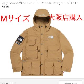 シュプリーム(Supreme)のSupreme The North Face Cargo Jacket (ミリタリージャケット)