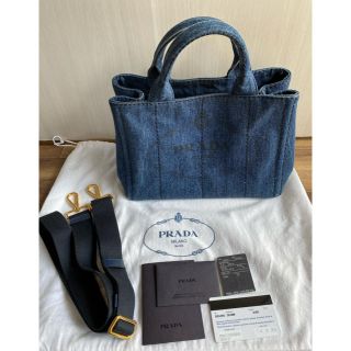 プラダ(PRADA)の最終お値下げ！美品❤️プラダ  カナパトート💫ギャランティカード付(トートバッグ)