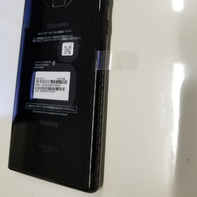 Galaxy SIMロック解除の通販 by SHOP KOUKEI｜ギャラクシーならラクマ - Galaxy note9 安い大人気