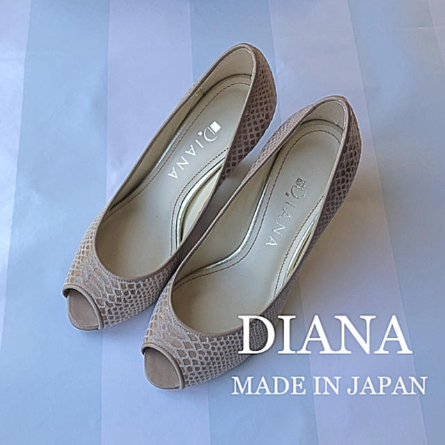 DIANA(ダイアナ)の＊あなり様　専用です＊ レディースの靴/シューズ(ハイヒール/パンプス)の商品写真