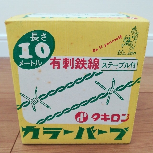 有刺鉄線 約3m インテリア/住まい/日用品のインテリア/住まい/日用品 その他(その他)の商品写真