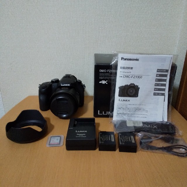 LUMIX FZ1000 極美品