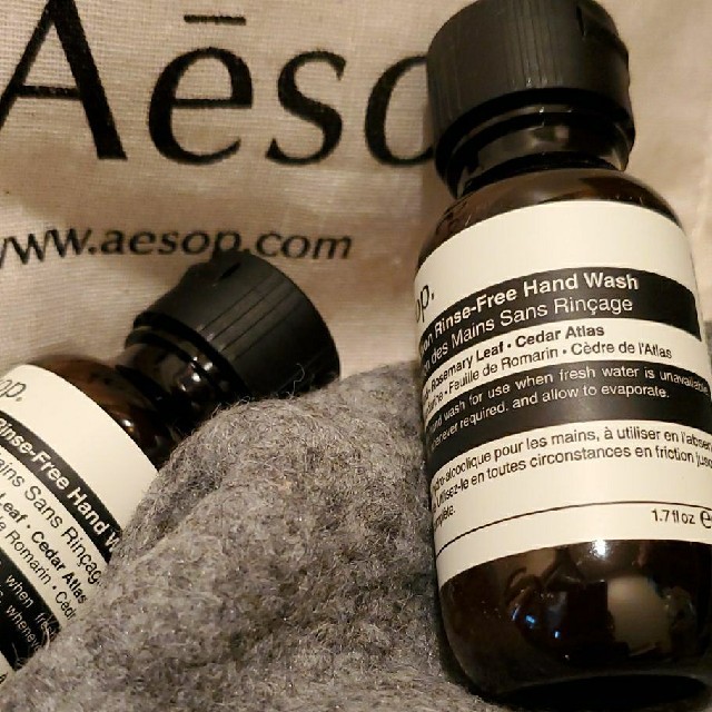 Aesop(イソップ)の2本セット Aesop イソップ　リンスフリー ハンドウォッシュ 50ml コスメ/美容のボディケア(ハンドクリーム)の商品写真