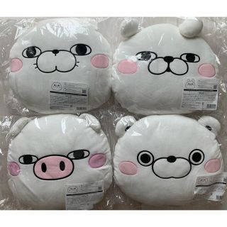 郵送買取 新品5台以上送料無料キャンペーン中！！  926026093.jpg?1590305148 キャラクターグッズ