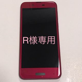 アクオス(AQUOS)の【R様専用】AQUOS SHV40(スマートフォン本体)