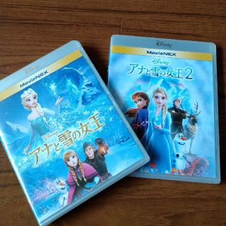 アナトユキノジョオウ(アナと雪の女王)のアナと雪の女王1&2 ブルーレイのみ(アニメ)