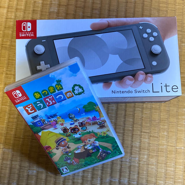 品　Nintendo Switch Liteグレー　どうぶつの森セット