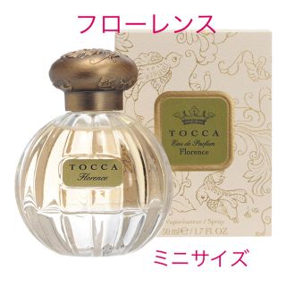 トッカ(TOCCA)のTOCCA オードパルファム フローレンス ミニ(香水(女性用))