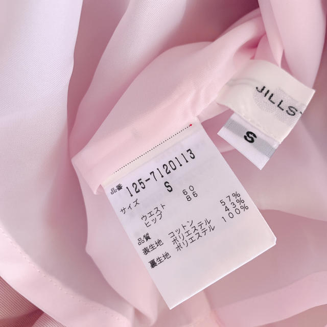 JILL by JILLSTUART(ジルバイジルスチュアート)の美品♡ピンクスカート レディースのスカート(ひざ丈スカート)の商品写真