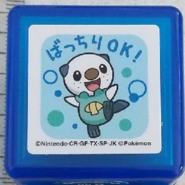 ポケモン ポケモンスタンプ ミジュマル はんこ こどものかおの通販 By ポケモンだいすき W 他洋服など ポケモンならラクマ