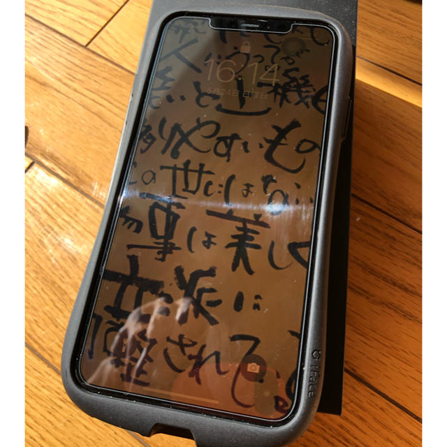 Apple(アップル)の【ryudedoodaさま専用】iPhone 11 pro max 256GB スマホ/家電/カメラのスマートフォン/携帯電話(スマートフォン本体)の商品写真