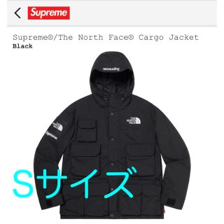 シュプリーム(Supreme)のSupreme®/The North Face® Cargo Jacket(ナイロンジャケット)